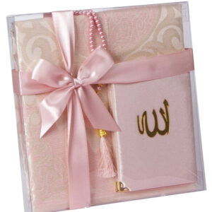 Prayer Rug Set<br> Pink