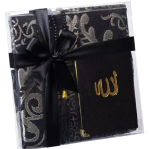Prayer Rug Set<br> Black