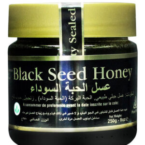 Blackseed Honey 250g