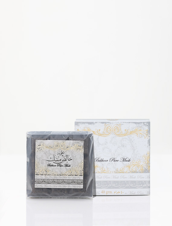 Bukhoor Pure Musk