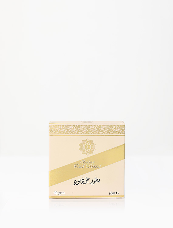 Bukhoor Oud Mood - Image 2