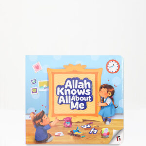 Allah Knows All About Me