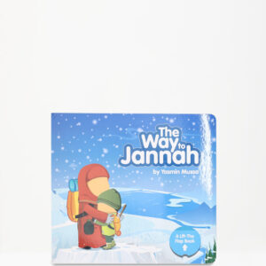 The Way to Jannah
