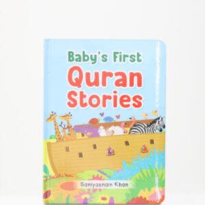 Baby’s First Quran Stories