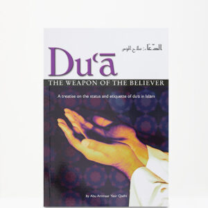 Dua The Weapon of The Believer