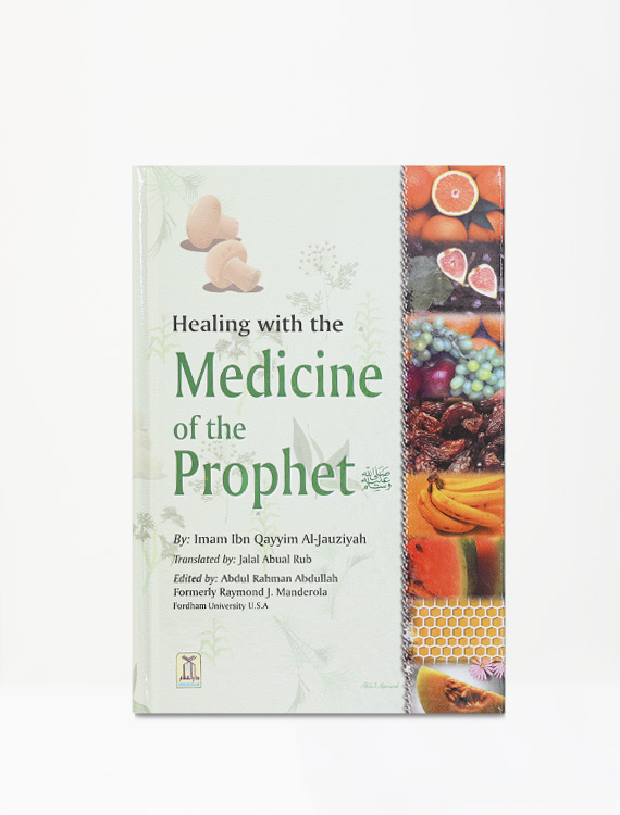 Healing With The Medicine Of The Prophet