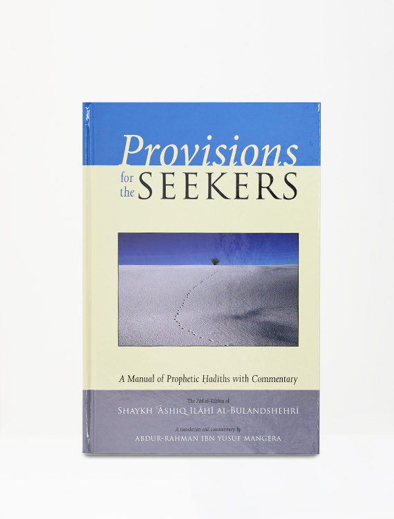 Provisions for the Seekers