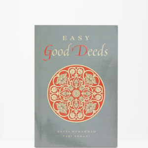 Easy Good Deeds