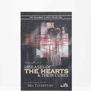 Diseases of the Hearts and Their Cures