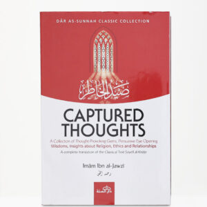 Islamic books Captured Thoughts by Ibn Jawzi