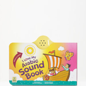 I Love My Arabic Sound Book Pictures