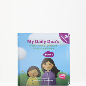My Daily Dua’s Story Sound Book 2