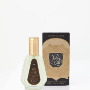 Ahlam Al Arab Eau De Parfum 50ml Vaporisateur/Spray