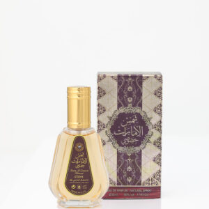Ard Al Zaafaran Perfumes Shams Al Emarat Khususi Eau de Parfum 50ml by Al Rehab Vaporisateur Spray