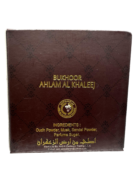 Bukhoor Ahlam Al Khaleej