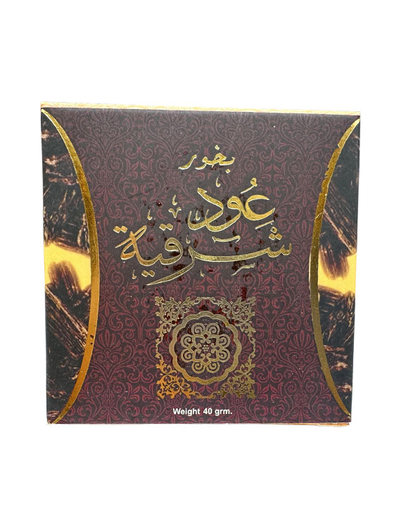 Bukhoor Oud Sharqia