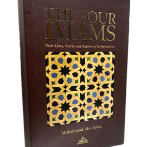 The Four Imams