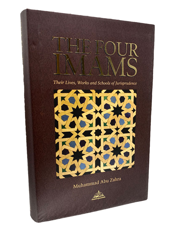 The Four Imams