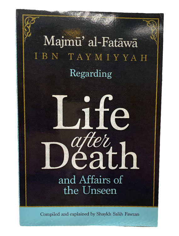 Life After Death And Affairs Of the Unseen