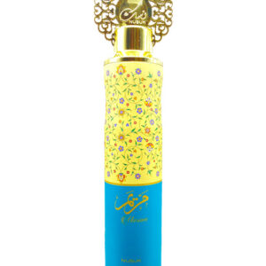 Nusuk Air Freshener 300ml