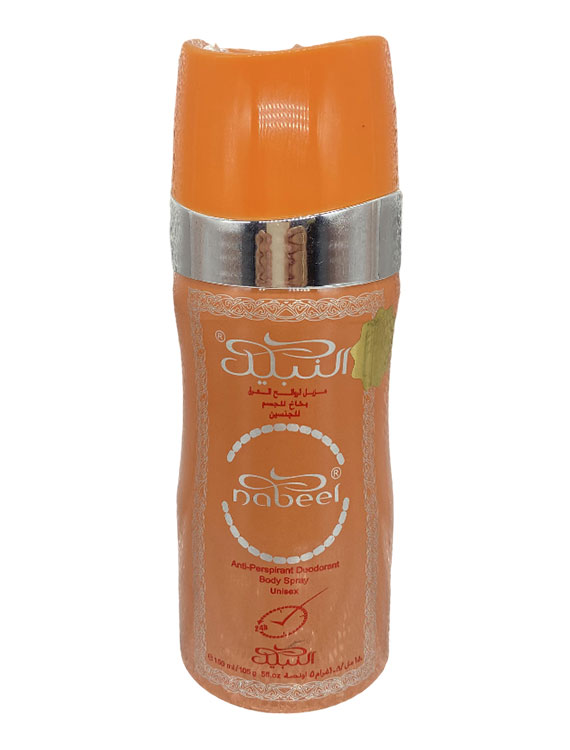 Nabeel Anti Perspirant Deodorant Body spray