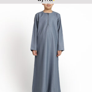 Kids Grey Jubba Thobe