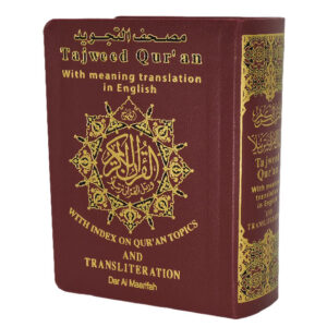 Tajweed Quran with English Translation & Transliteration