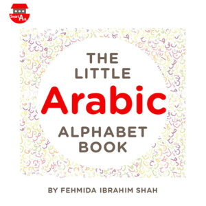 The Little Arabic Alphabet Book